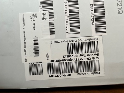 Dell S2721Q 4K液晶モニター