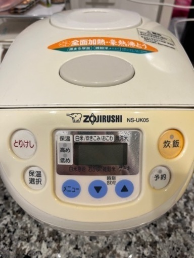 ZOJIRUSHI炊飯器