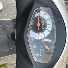 アドレスV50Gの画像