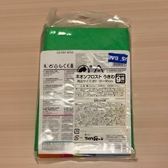 【他のフリマサイトで取引決定】INTEX 浮き輪 うきわ 子供～大人用 蛍光グリーンの画像