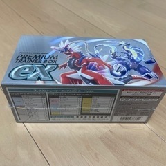 スカーレット&バイオレット プレミアムトレーナーボックスex