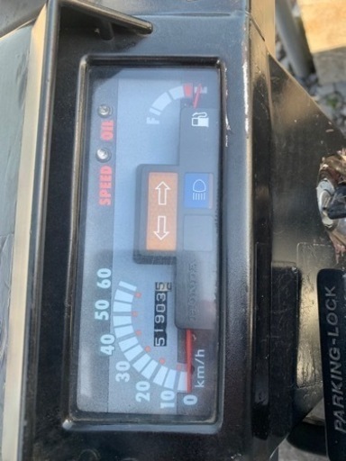ホンダジャイロX TD01 実働！！