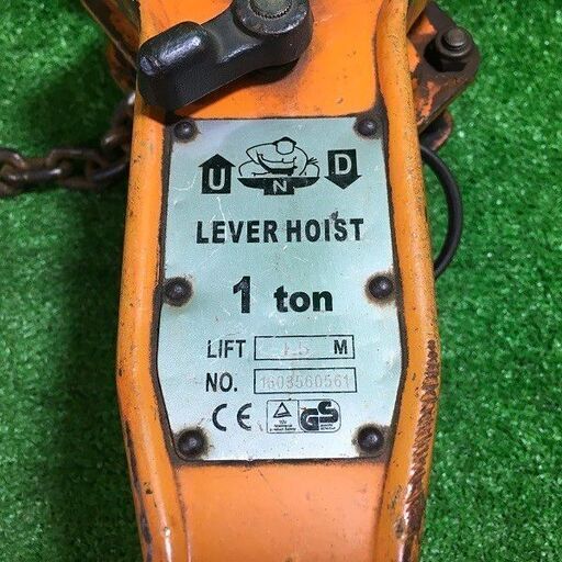 レバーホイスト 1t 1.5m①【市川行徳店】【店頭取引限定】【中古】管理番号：ITXU3G86HCZJ