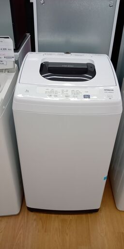★ジモティ割あり★ HITACHI 洗濯機 5.0ｋｇ 年式20年製 動作確認／クリーニング済み SJ1217