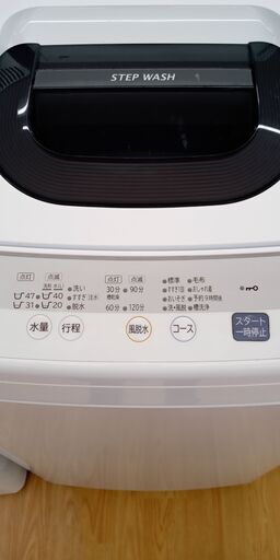 ★ジモティ割あり★ HITACHI 洗濯機 5.0ｋｇ 年式20年製 動作確認／クリーニング済み SJ1217