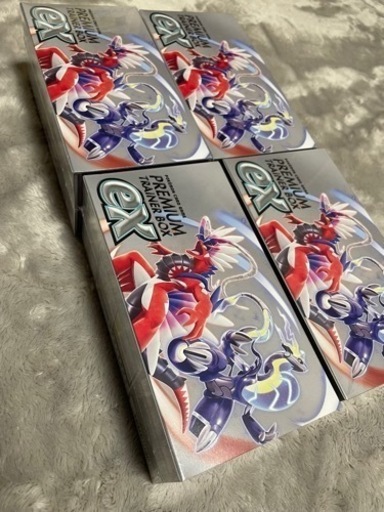 プレミアムトレーナーボックス4つ　ポケモンカード