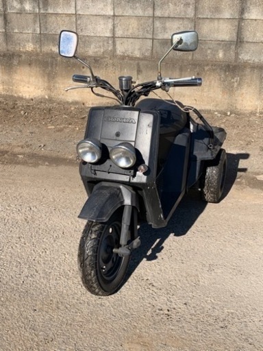 ホンダジャイロX TD01 不動
