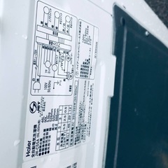  超高年式✨送料設置無料❗️家電2点セット 洗濯機・冷蔵庫 148