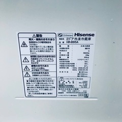  超高年式✨送料設置無料❗️家電2点セット 洗濯機・冷蔵庫 148