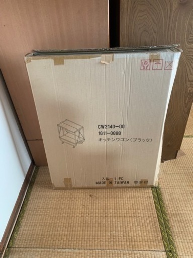 【取引完了】キッチンワゴン　ブラック（未使用品）