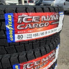 【取替込】155/80R14 88/86N 未使用スタッドレスタイヤ バン用プロボックスなど グッドイヤーの画像