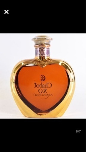 シャボー XO ハートボトル ゴールド/金　箱付 500ml アルマニャック CHABOT ARMAGNAC 