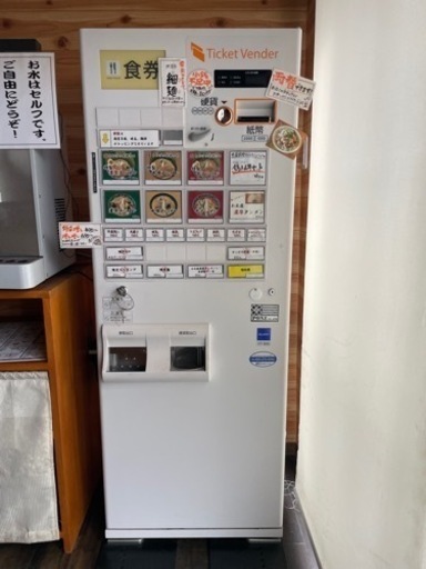 グローリー券売機　食券機　ラーメン屋　食堂