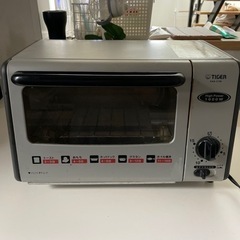 オーブントースター