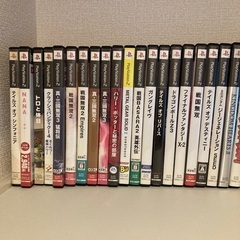 プレステソフト中古の画像