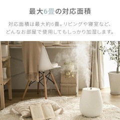 加湿器の画像