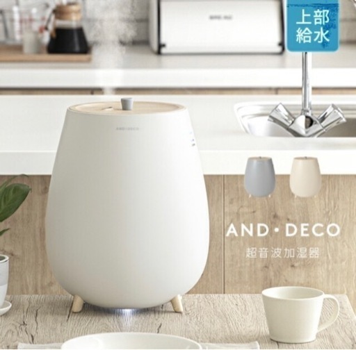 加湿器