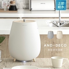 加湿器
