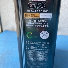 カストロールGTXウルトラクリーンです。の画像