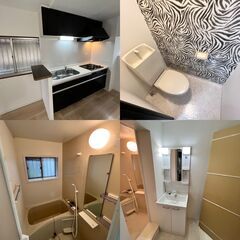 【堺市中区小阪西町】LDK広々１３帖の一軒家賃貸ペット可【家賃5.7万円】2LDK - 堺市