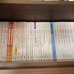看護師医学書院の教科書一揃い（成人看護［1］ 第15版 | 書籍