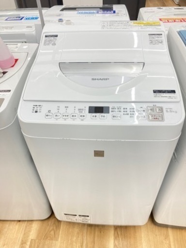 安心の6ヵ月動作保証付！取りに来れる方限定！SHARP(シャープ)5.5kg 縦型洗濯機です！