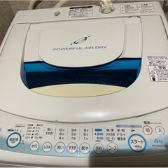 TOSHIBA洗濯機の画像