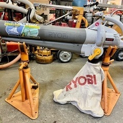 ⚒ RYOBI ブロワバキューム RESV–1310V リョービ
