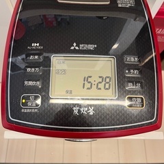 三菱IHジャー炊飯器