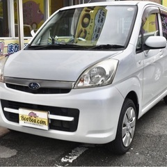 スバルステラ / 走行距離4.4万km /総額23.8万円