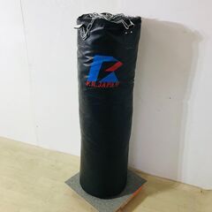 山口)下松市より　サンドバック　Φ40㎝×高さ130㎝　吊下げ式...