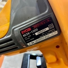 ⚒ RYOBI ブロワバキューム RESV–1000 リョービの画像