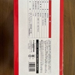 ミニたこ焼き器(新品)の画像