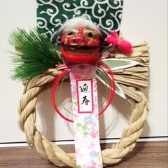 お正月飾りセットの画像