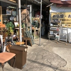 本日も通常営業となります😁 ぜひご来店ください😊熊本リサイクルワンピース - 地元のお店