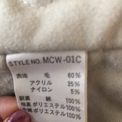ツイードチェックコート 韓国の画像