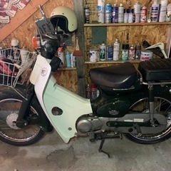 【スーパーカブ70】