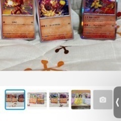 ポケカ　スカーレット　バイオレット　3