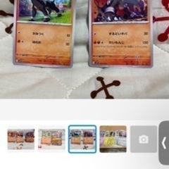 ポケカ　スカーレット　バイオレット　3の画像