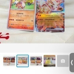 ポケカ　スカーレット　バイオレット　3の画像