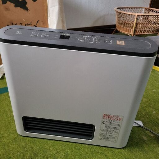 【引取限定】大阪ガス ガスストーブ 6～8畳用
