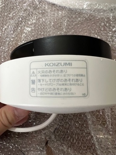 led 照明器具