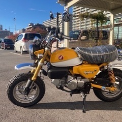 モンキー125 monkey125