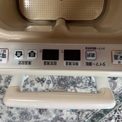 1/25まで  足湯機　冷え取り君　FB-C80の画像