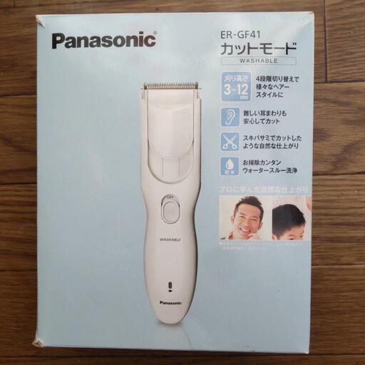 panasonic　バリカン　パナソニック製