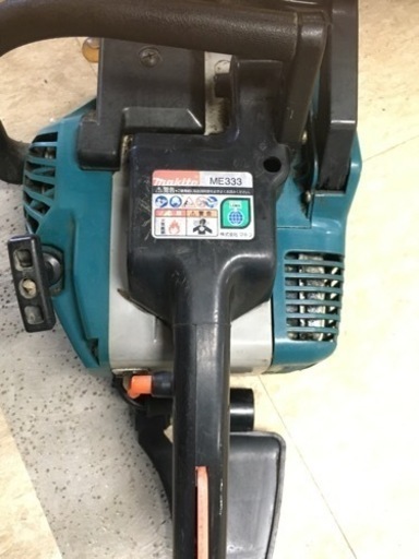 【メンテ済】makita エンジンチェーンソー ME333