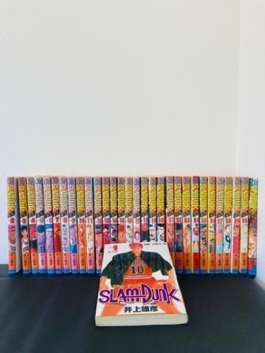 Slam Dunk(スラム・ダンク)全巻