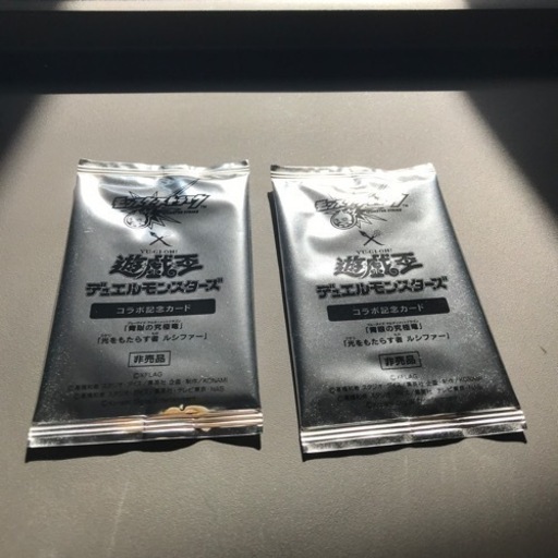 遊戯王　モンストコラボ記念カード