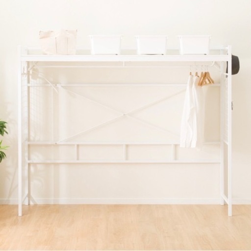 ニトリ　ハンガーシェルフ