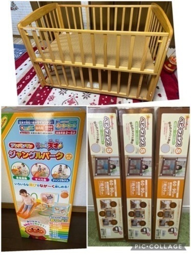 【まとめ売り】ベビー、子供用品セット